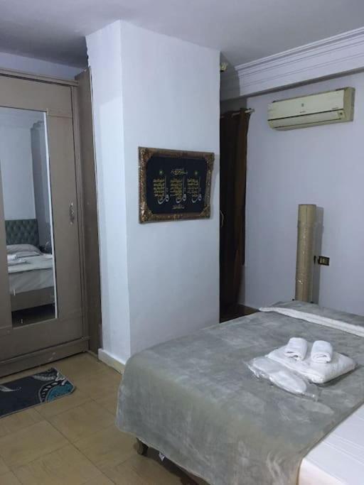Cozy House 2br, Airport, Who Cairo